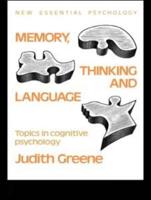 Memory, Thinking and Language