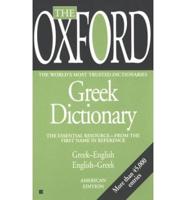 The Oxford Greek Dictionary
