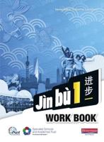 Jin bu Chinese Workbook Pack 1 (11-14 Mandarin Chinese) (Pack of 8 copies)