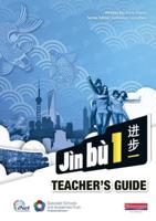 Jìn Bù. 1 Teacher's Guide