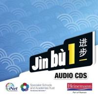 Jìn Bù 1 Audio CD Pack (11-14 Mandarin Chinese)