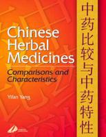 Chinese Herbal Medicines