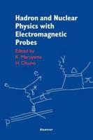 Hadron and Nuclear Physics With Electromagnetic Probes