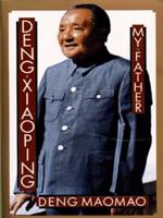 Deng Xiaoping