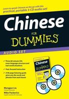 Chinese for Dummies