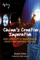 China's Creative Imperative