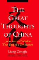 The Great Thoughts of China