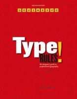 Type Rules!