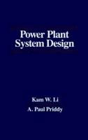 Power Plant System Design