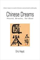 Chinese Dreams