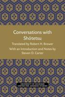Conversations With Shotetsu