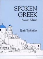 Spoken Greek