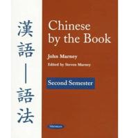 Chinese by the Book