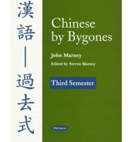 Chinese by Bygones