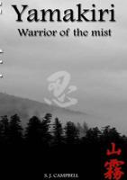 Yamakiri-Warrior of the Mist