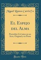 El Espejo Del Alma