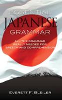 Essential Japanese Grammar