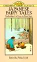 Japanese Fairy Tales