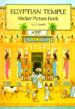 Egyptian Temple Sticker Picture Book