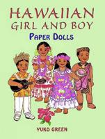 Hawaiian Girl and Boy Paper Dolls