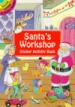 Santa's Workshop Sticker Activity Book