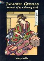 Japanese Geishas Stained Glass Coloring Book
