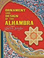 Ornament and Design of the Alhambra