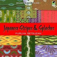 Japanese Stripes and Splashes