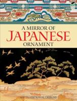 A Mirror of Japanese Ornament