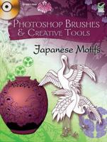 Photoshop Brushes & Creative Tools. Japanese Motifs