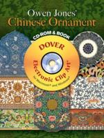 Owen Jones' Chinese Ornament