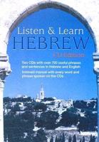 Listen & Learn Hebrew