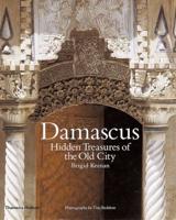 Damascus