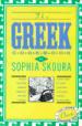 The Greek Cookbook