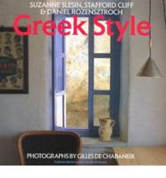 Greek Style