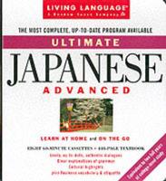 Japanese Ultimate Advanced