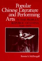 Popular Chinese Literature and Performing Arts
