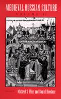 Medieval Russian Culture. Vol.2