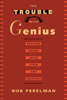 The Trouble With Genius