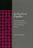 In Search of Equality