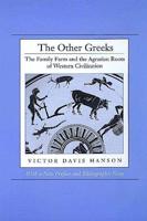 The Other Greeks