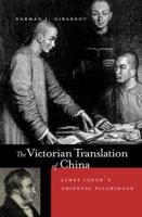 The Victorian Translation of China