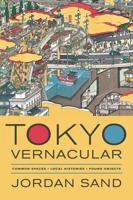 Tokyo Vernacular