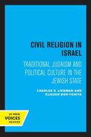 Civil Religion in Israel