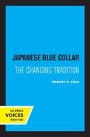 Japanese Blue Collar