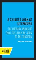 A Chinese Look at Literature