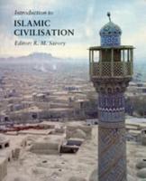 Introduction to Islamic Civilisation