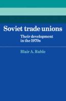 Soviet Trade Unions