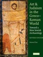 Art and Judaism in the Greco-Roman World, Revised Edition