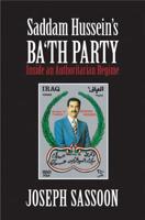 Saddam Hussein's Bath Party